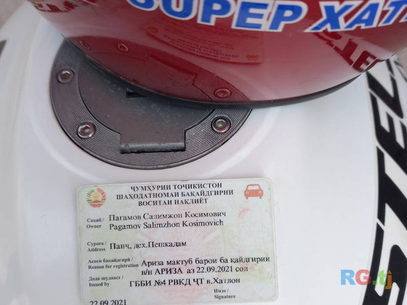 Мотоцикл Stels 2.5 л. (2500 куб.см) 2025 г.